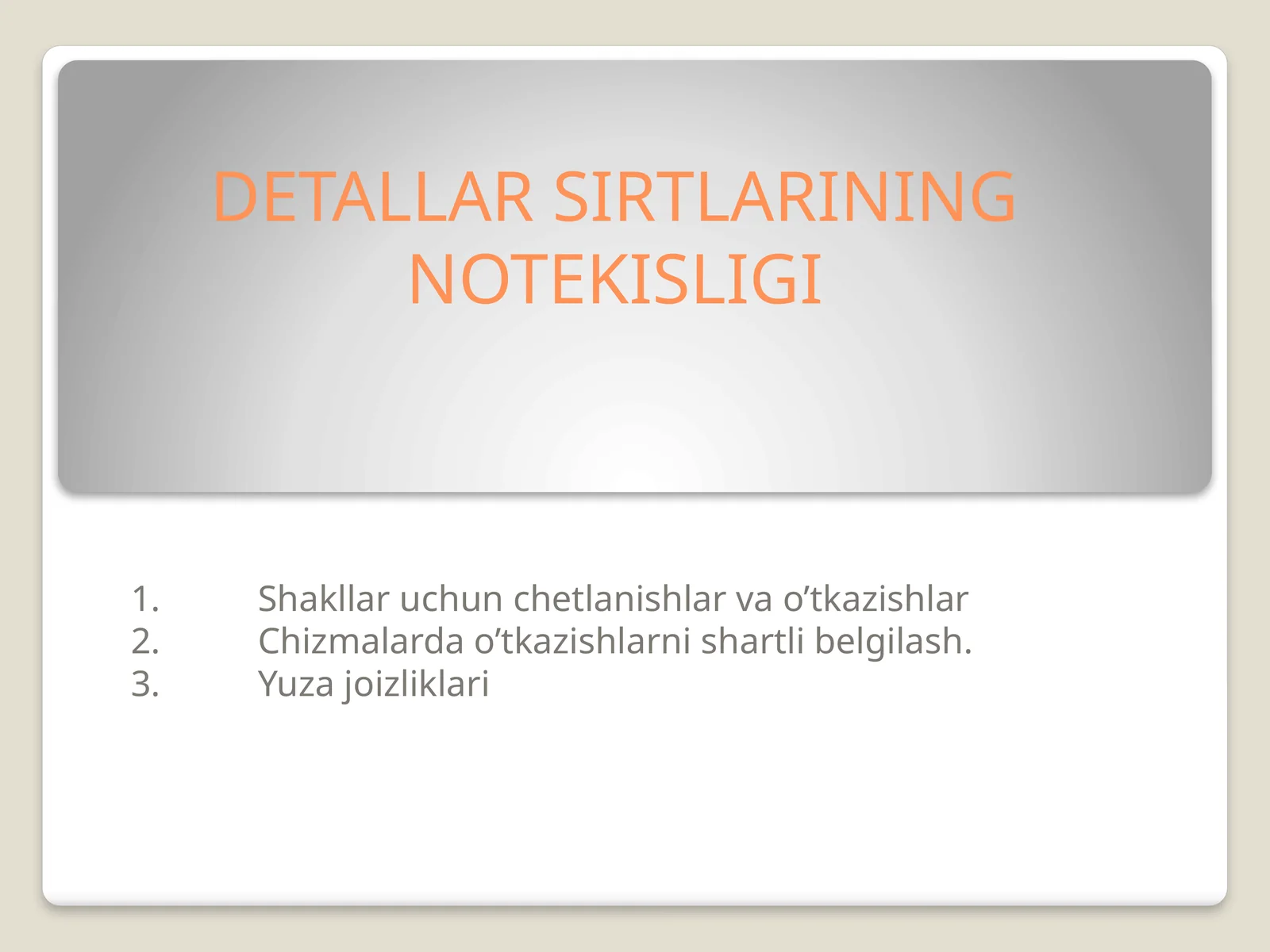 Product slide 1
