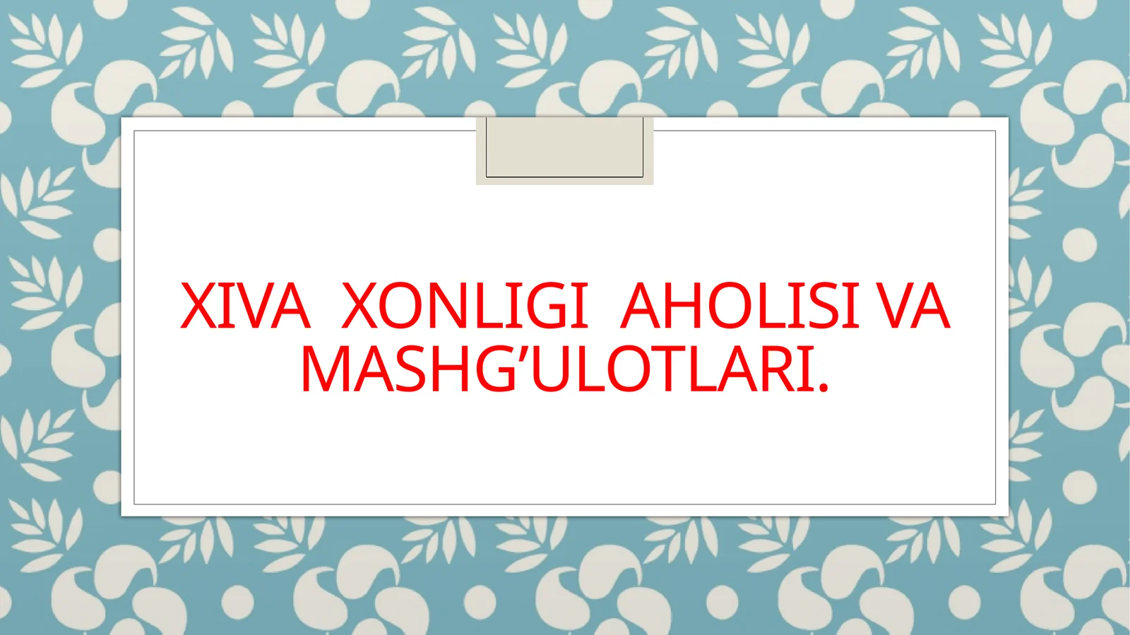 Product slide 1