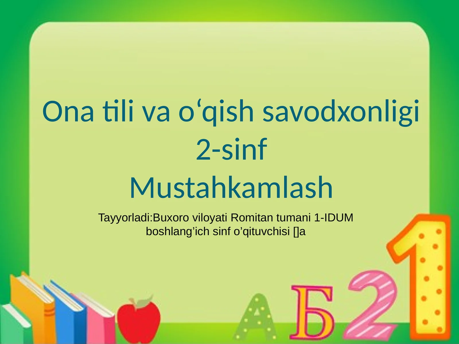 Product slide 1