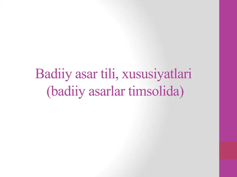 Product slide 1
