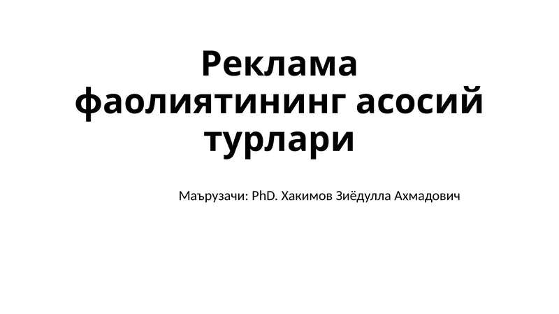 Product slide 1