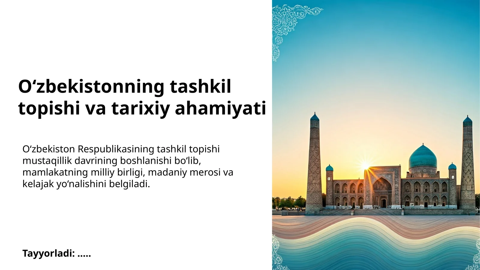 Product slide 1