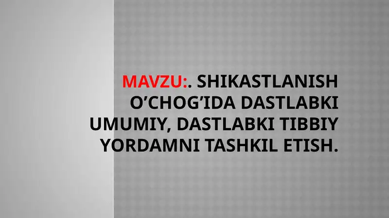 Product slide 1