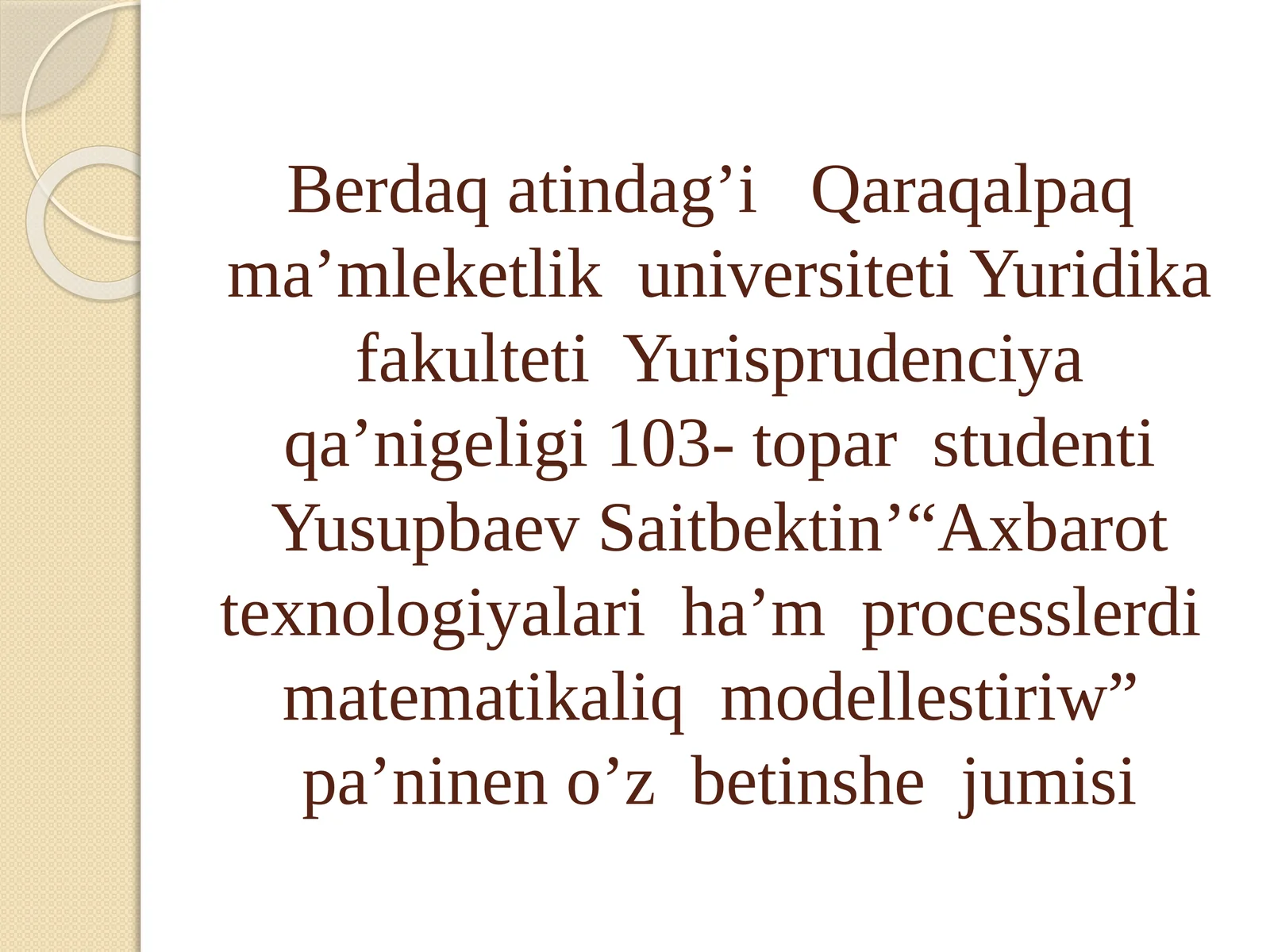 Product slide 1
