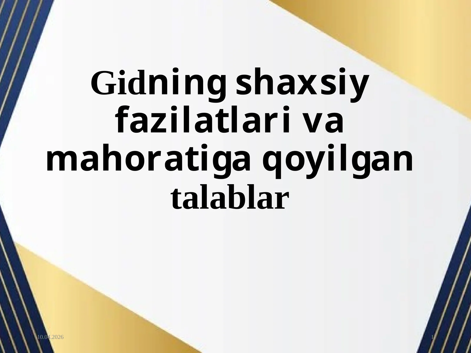 Product slide 1