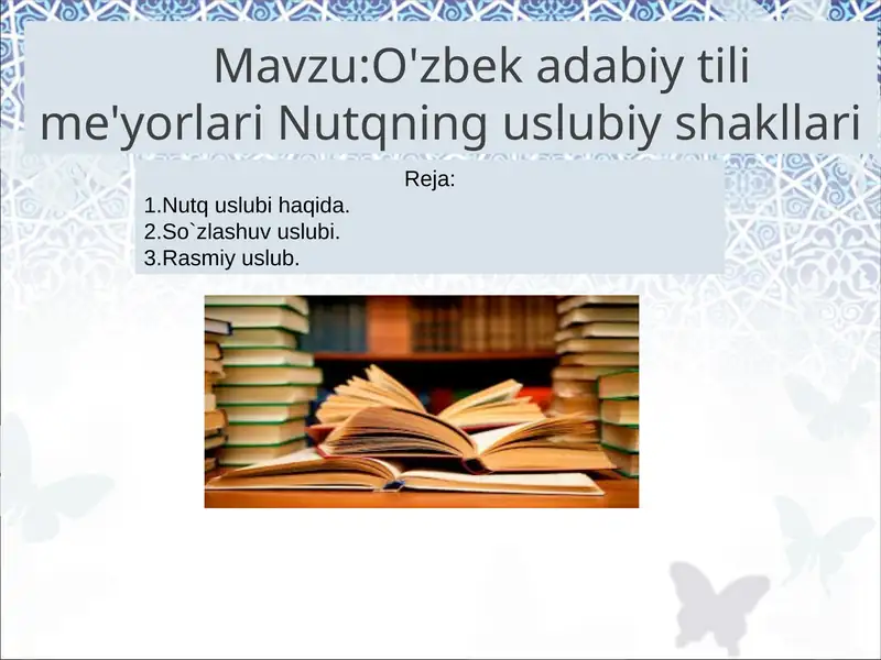 Product slide 1