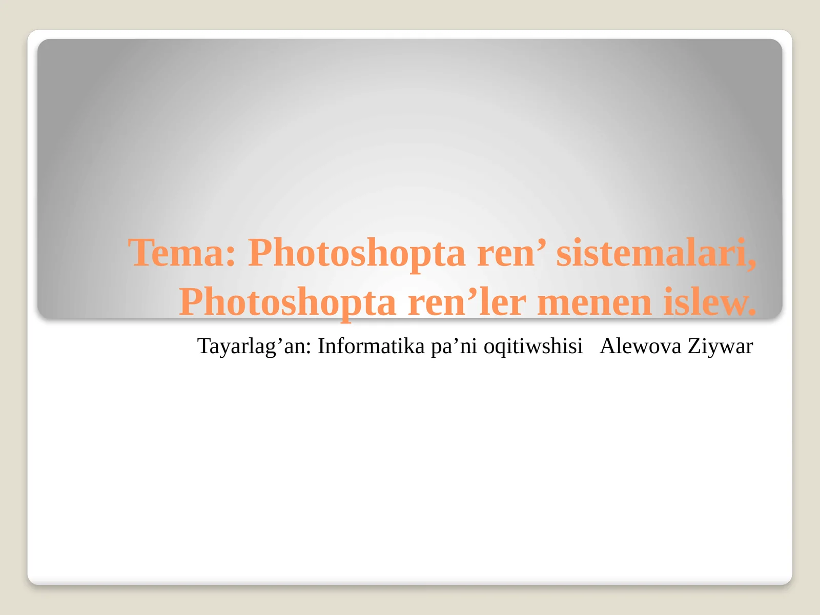 Product slide 1