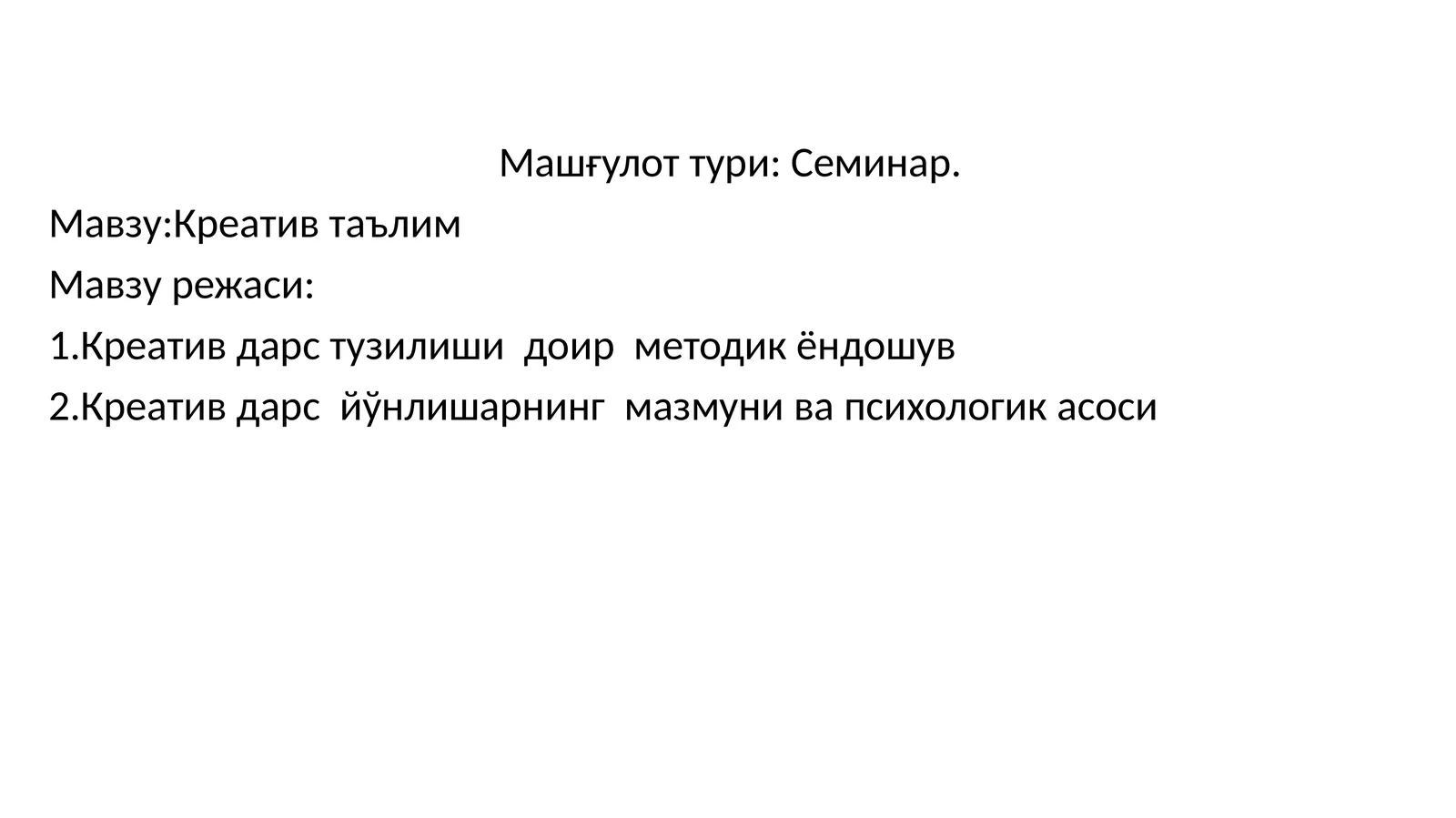 Product slide 1