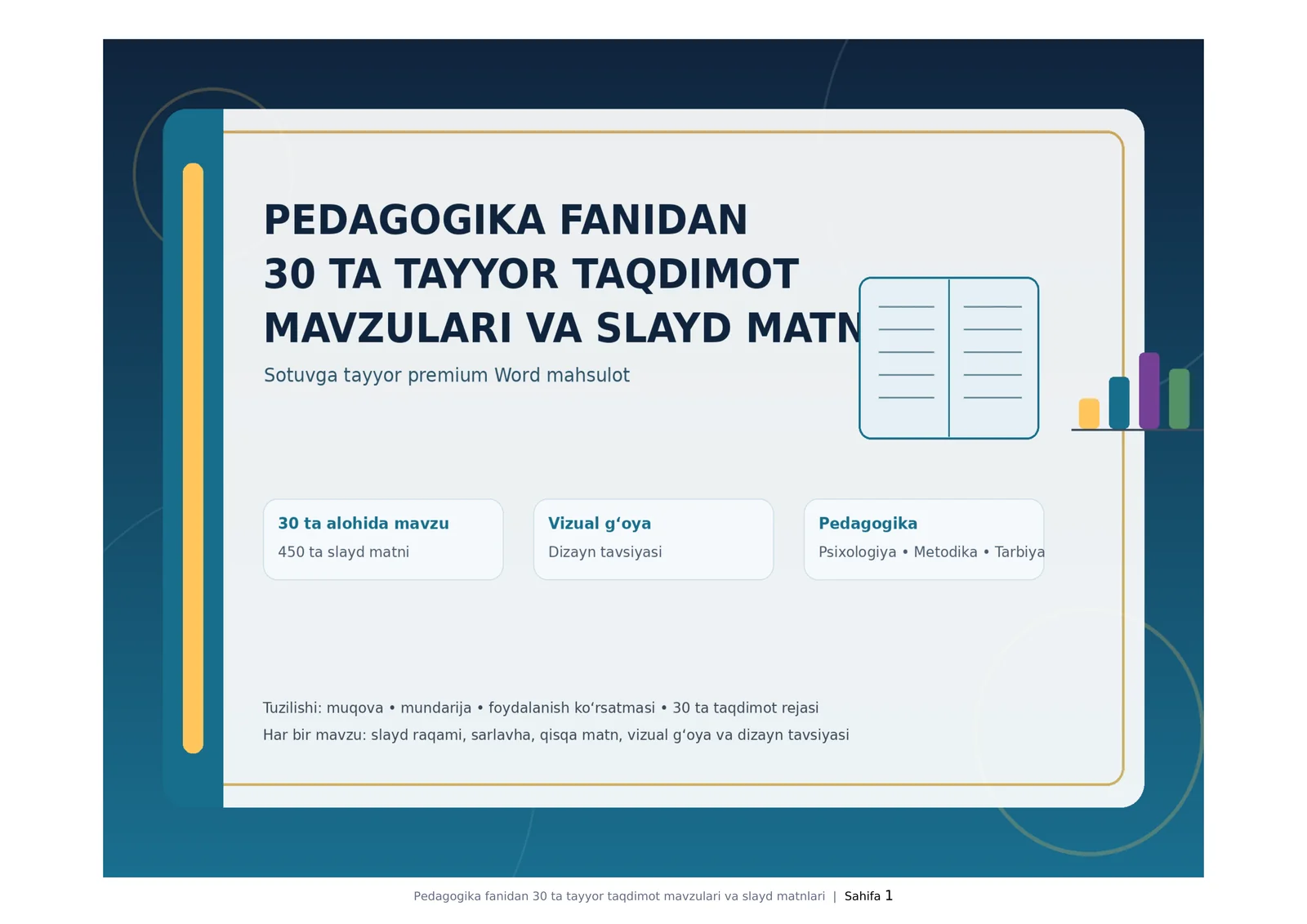 Product slide 1