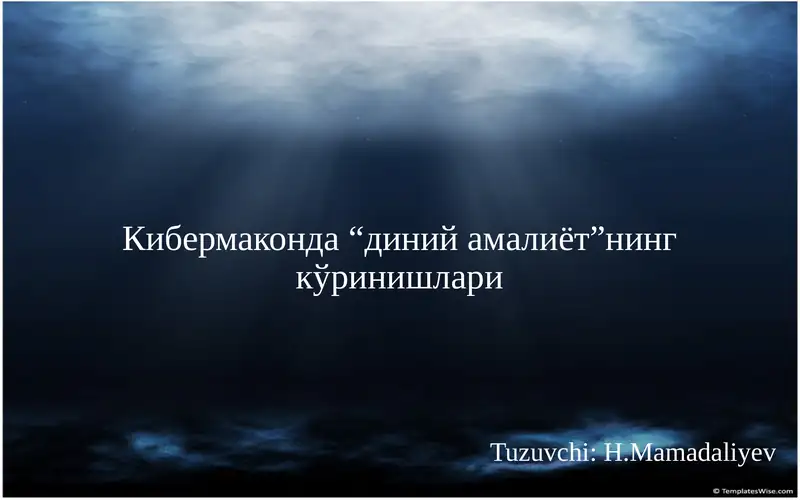 Product slide 1