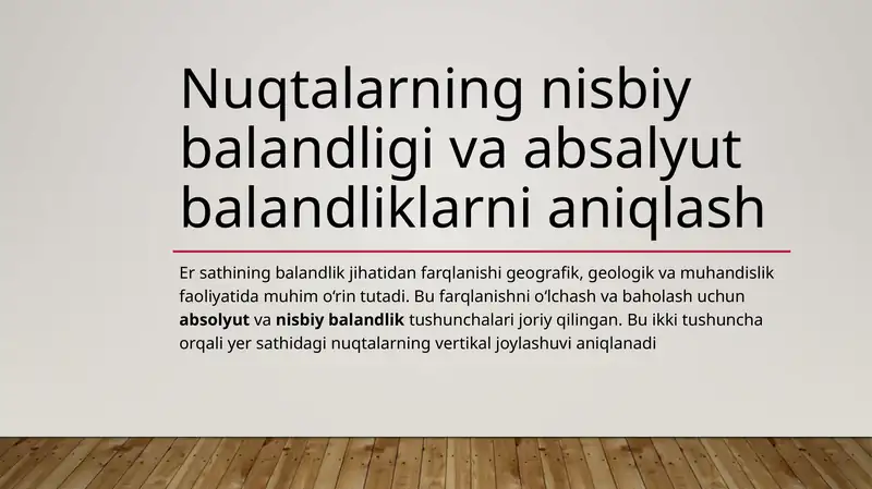 Product slide 1