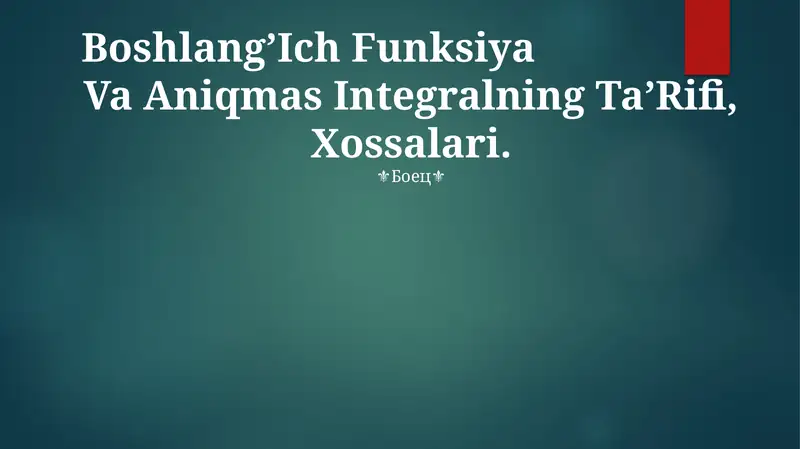 Product slide 1