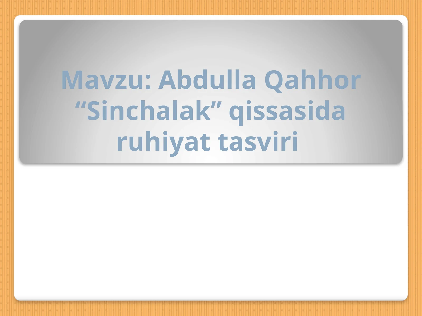Product slide 1