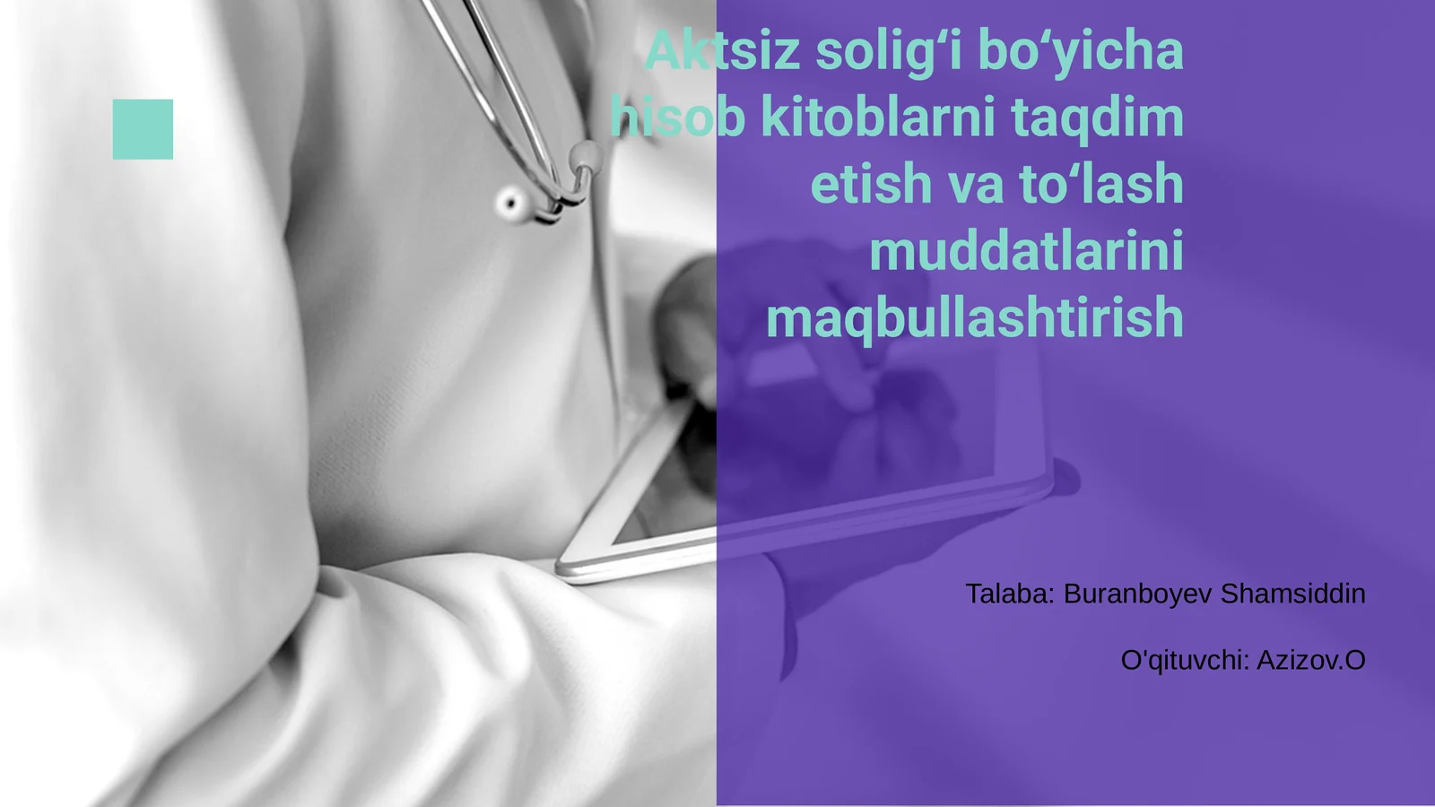 Product slide 1