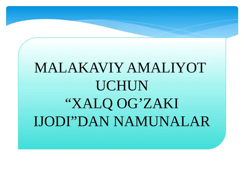 Product slide 1