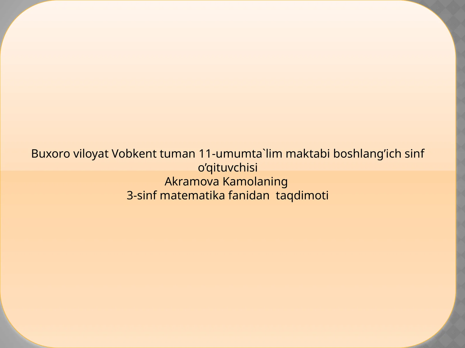 Product slide 1