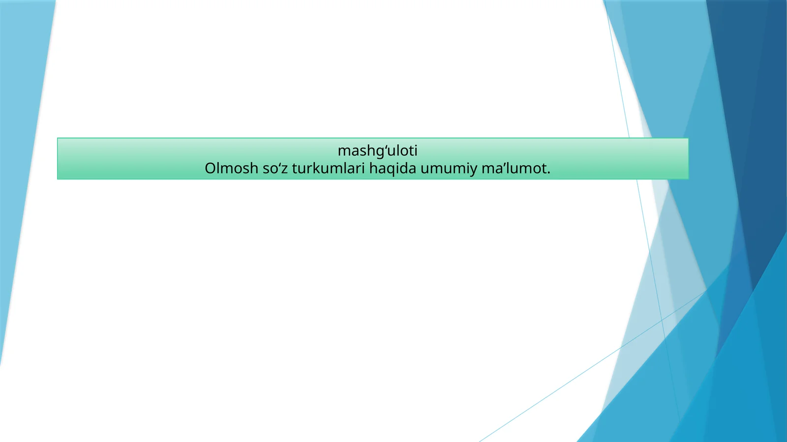 Product slide 1