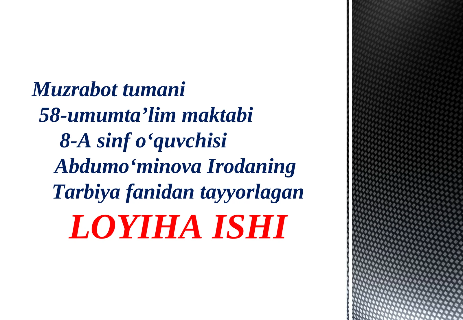 Product slide 1