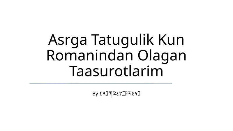 Product slide 1