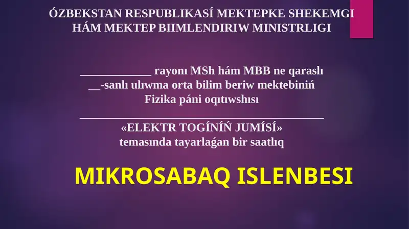 Product slide 1