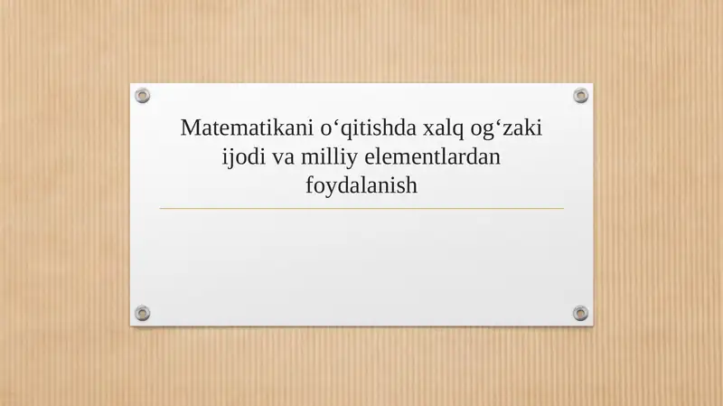 Product slide 1
