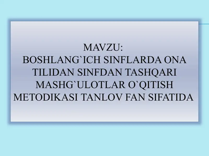 Product slide 1