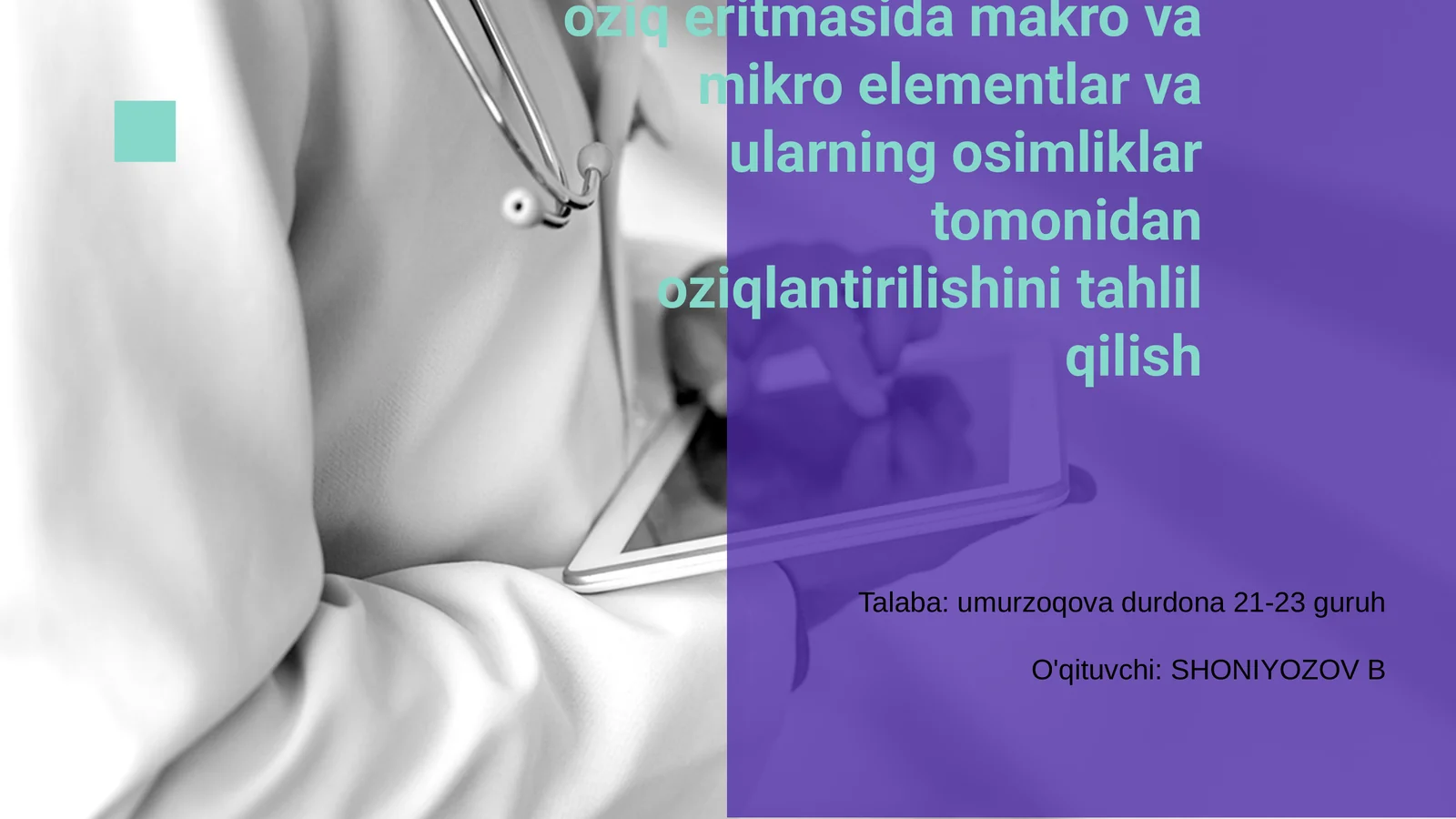 Product slide 1