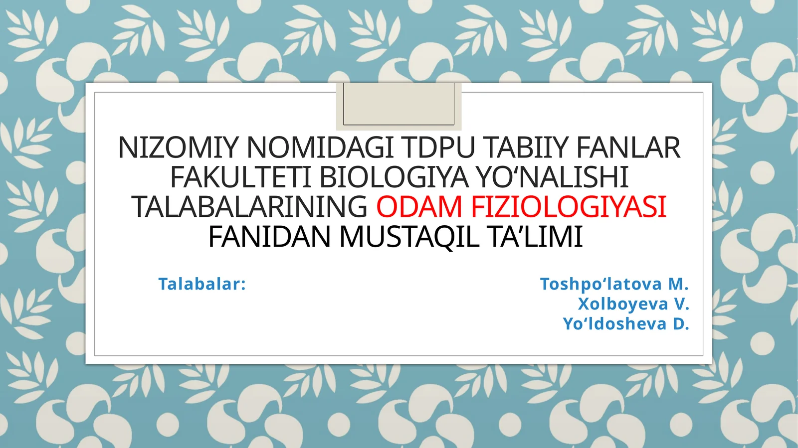 Product slide 1
