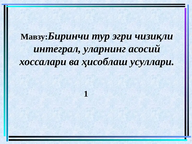 Product slide 1