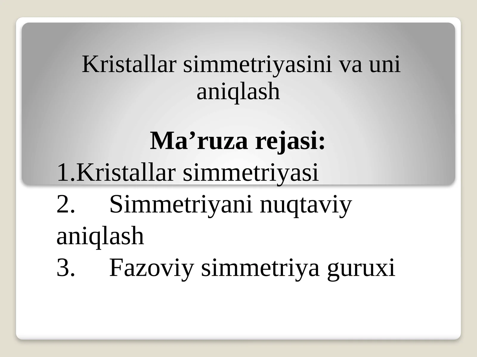Product slide 1