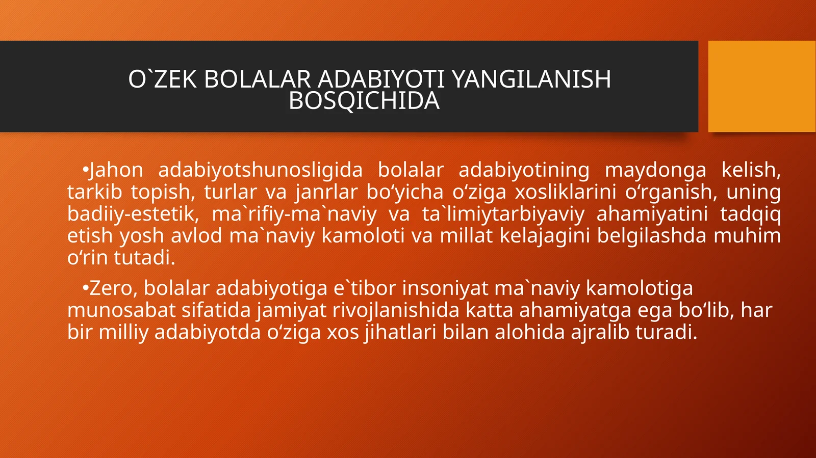 Product slide 1