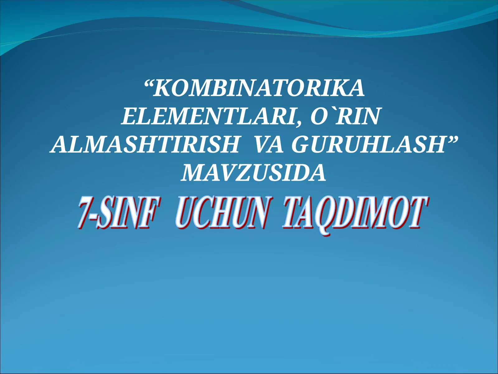 Product slide 1