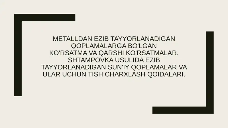Product slide 1