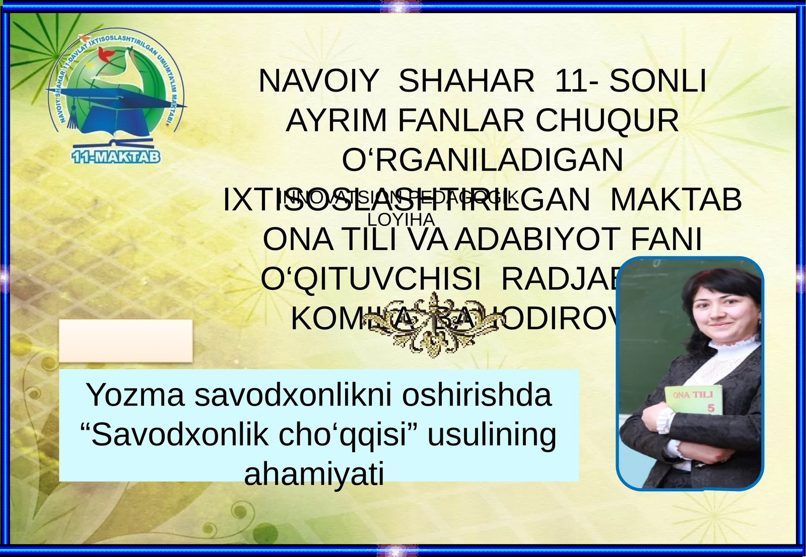 Product slide 1