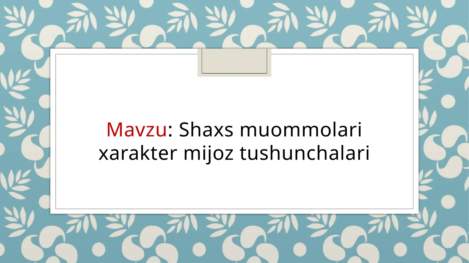 Product slide 1