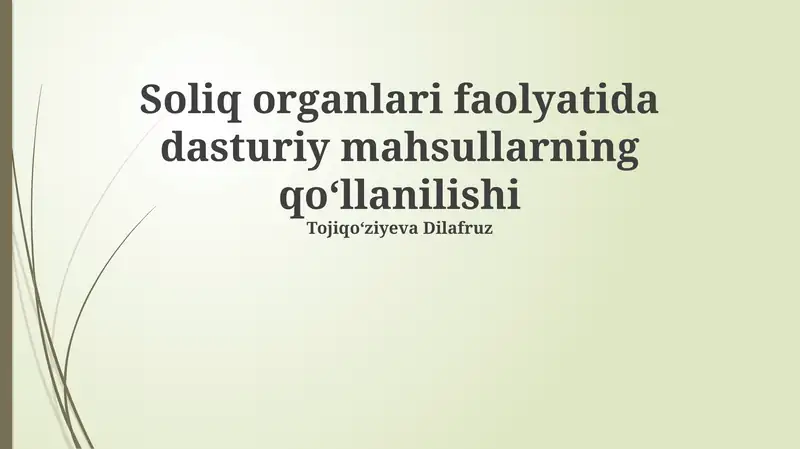 Product slide 1