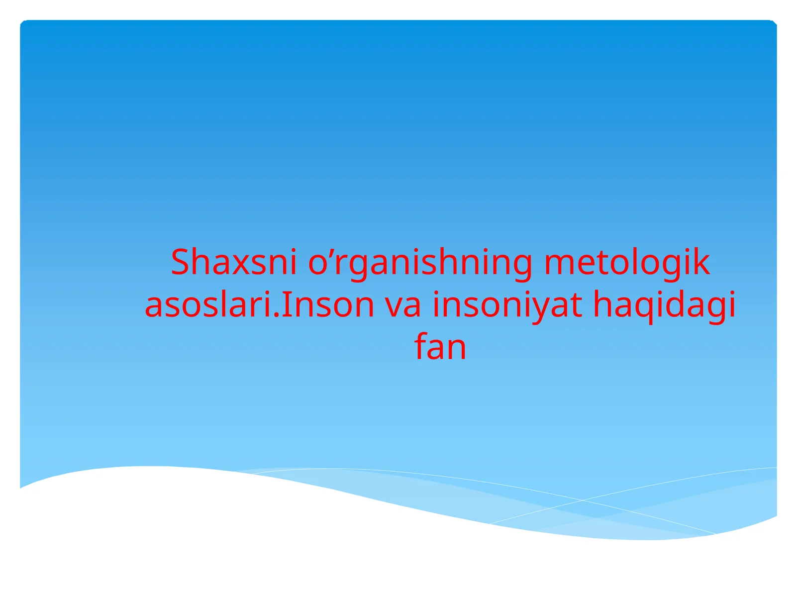 Product slide 1