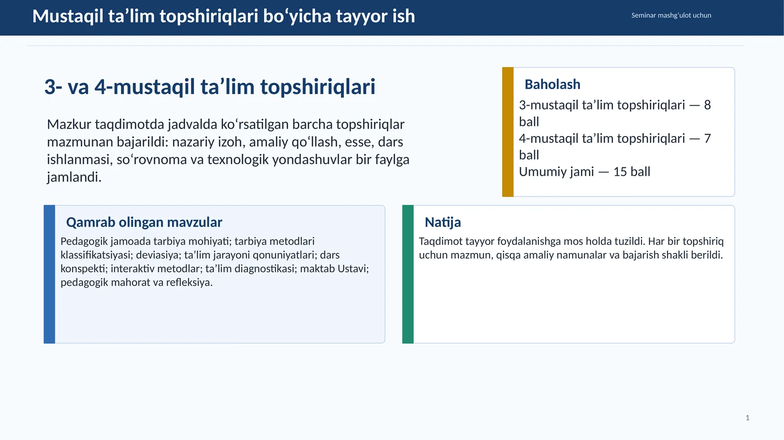 Product slide 1