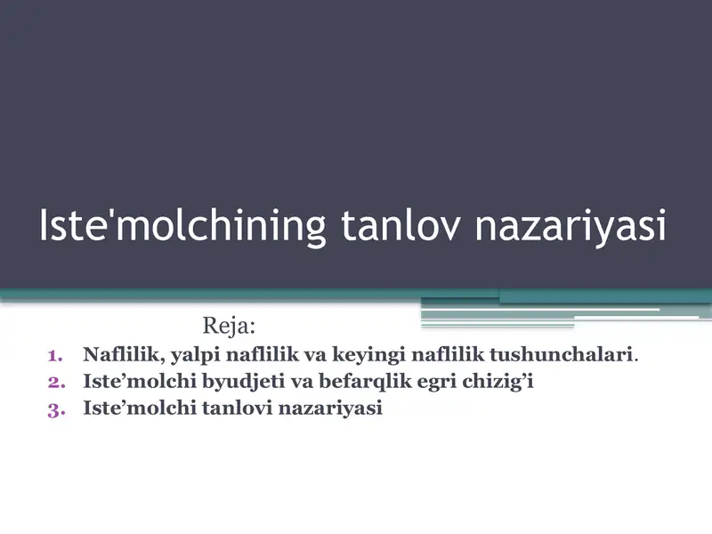 Product slide 1