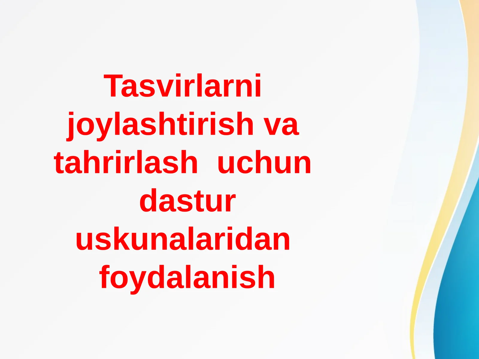 Product slide 1