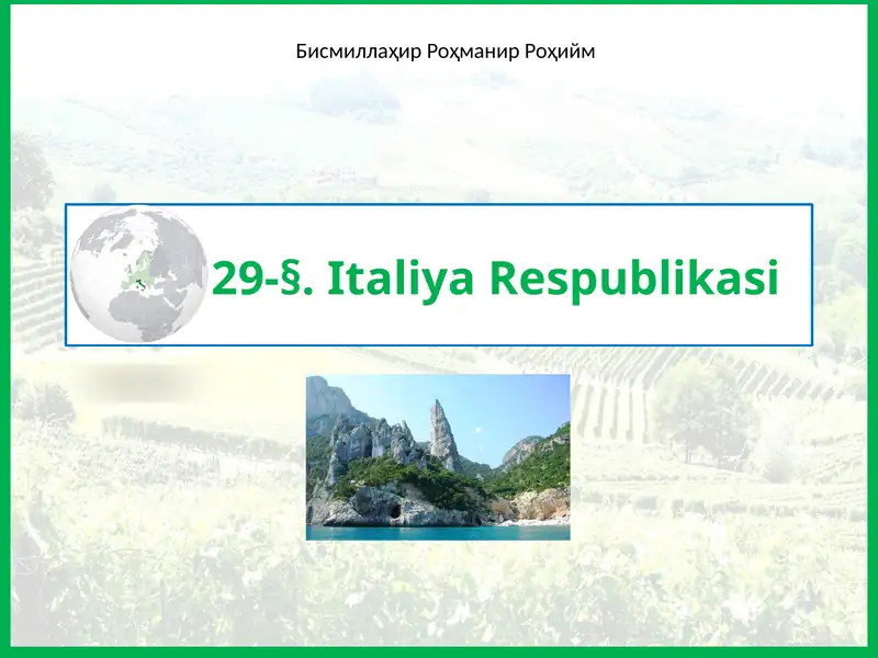 Product slide 1