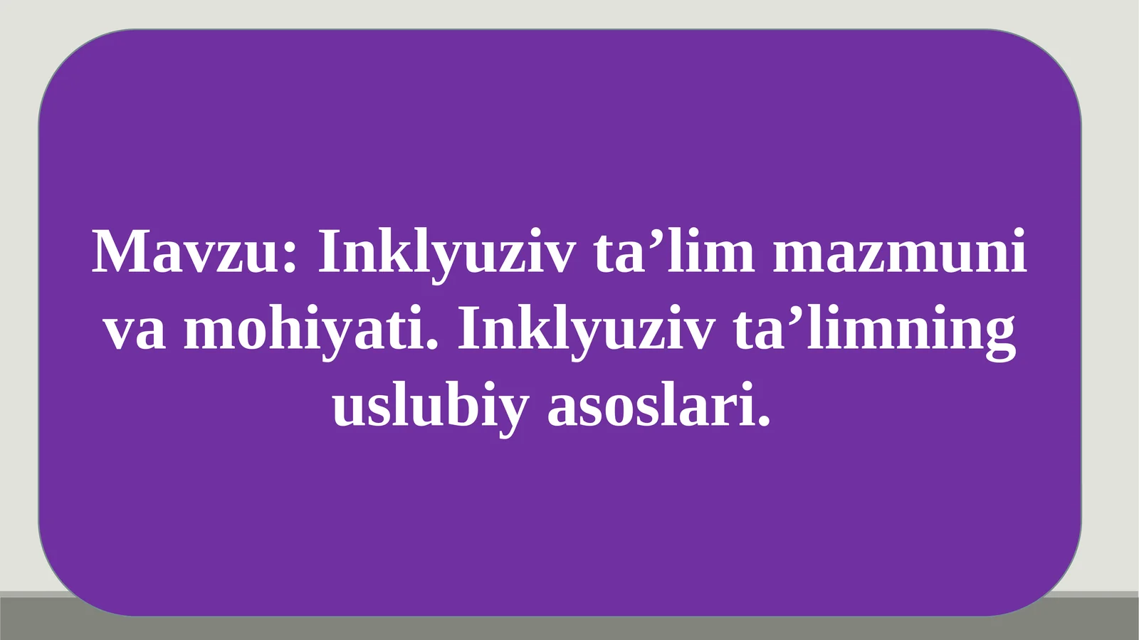 Product slide 1