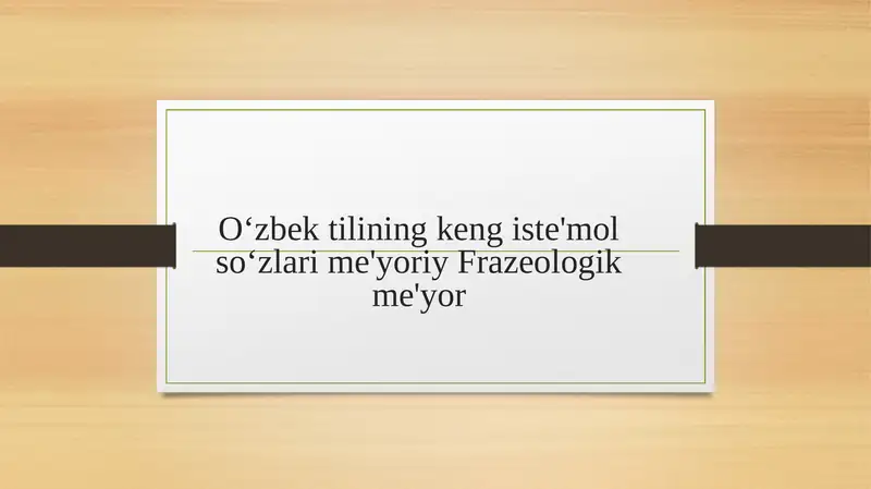 Product slide 1