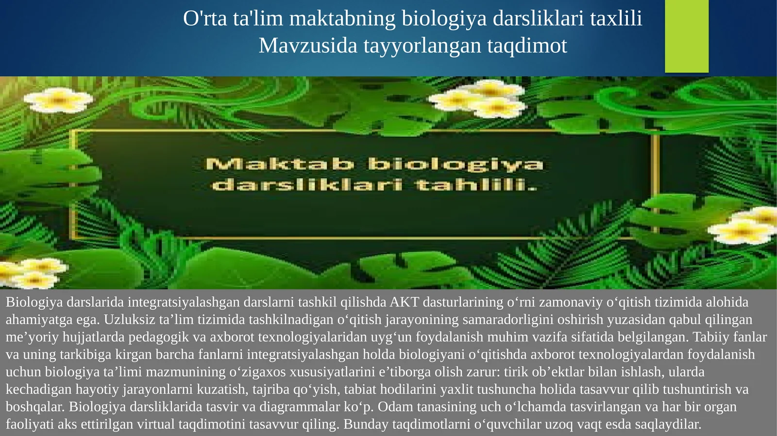 Product slide 1