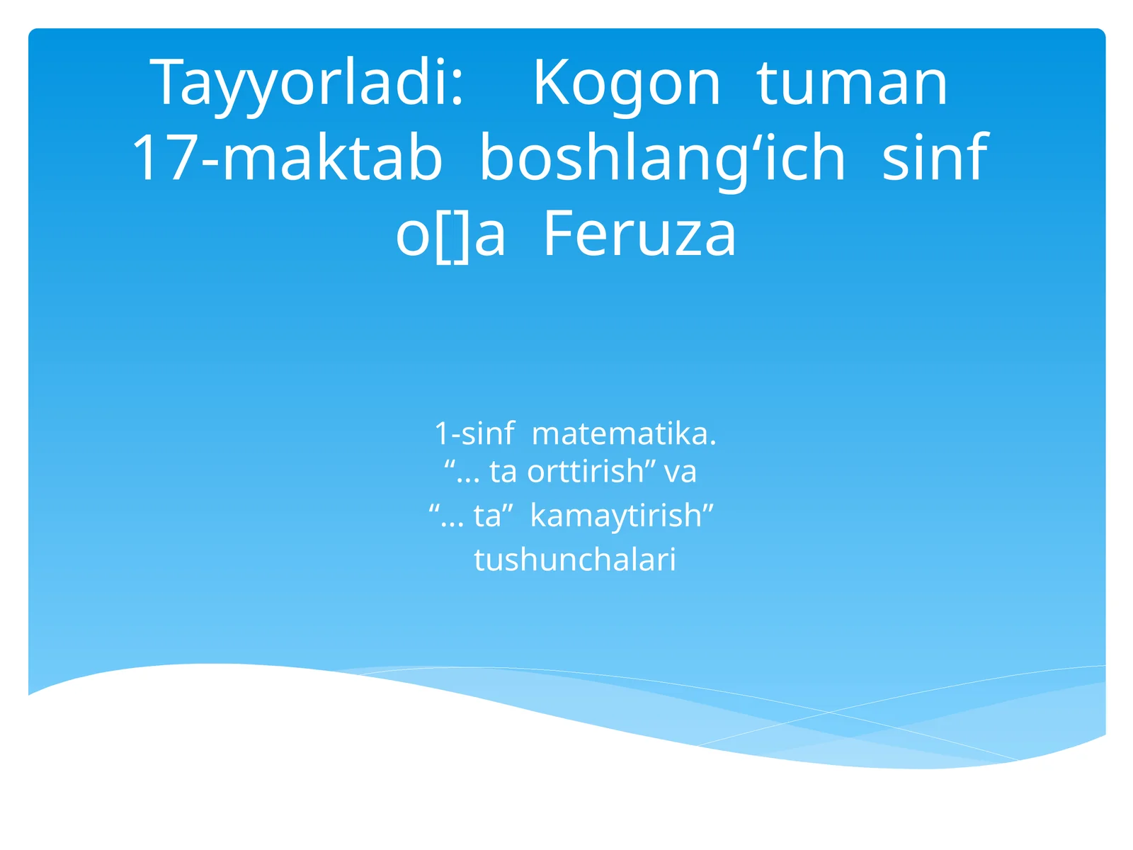 Product slide 1