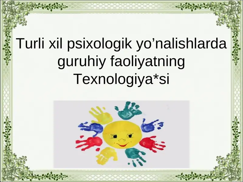 Product slide 1
