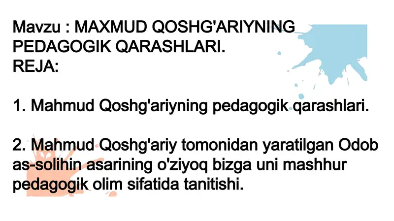 Product slide 1