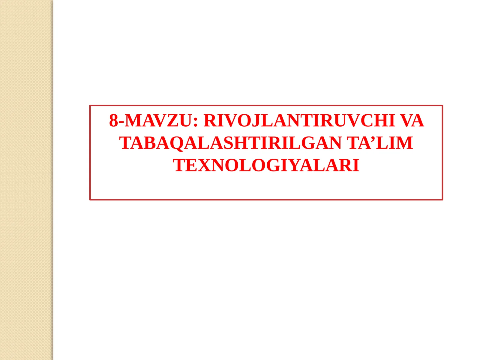 Product slide 1