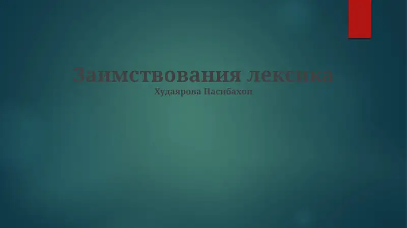 Product slide 1