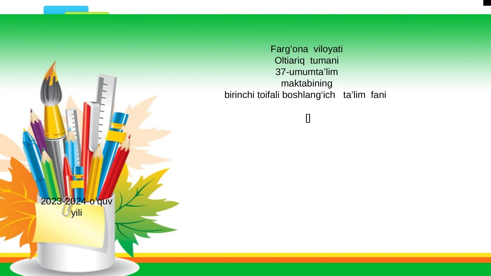 Product slide 1